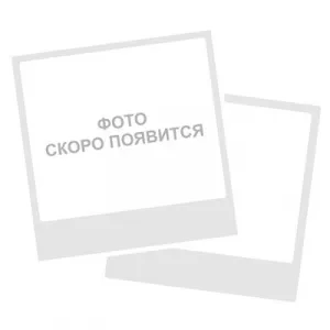 Конфорка 230 V для DELICE UGOLINI UGOLINI Delice