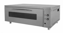 Купить шкаф жарочный grill master шжэ/1 кр.металл+н/сталь – цена от завода, доставка до двери | RuOborudovanie.ru